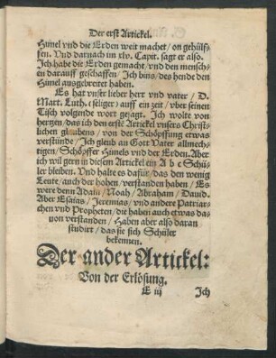 Der ander Artickel: Von der Erlösung.