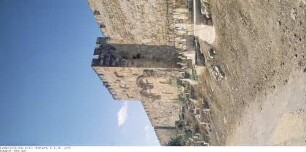 Israel: Goldenes Tor