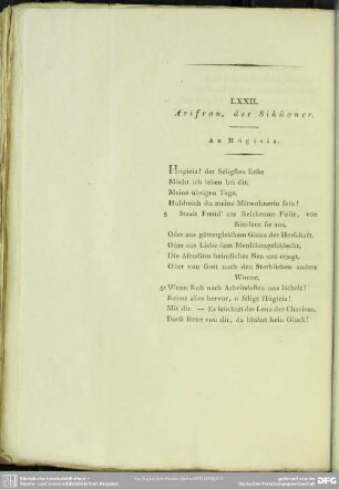 Ariston, der Siküoner
