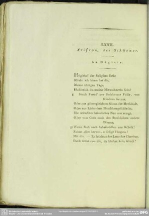 Ariston, der Siküoner