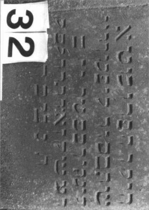 Grabstein 32 (Detailaufnahme)