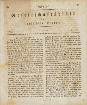 Die Worte und die Wörter