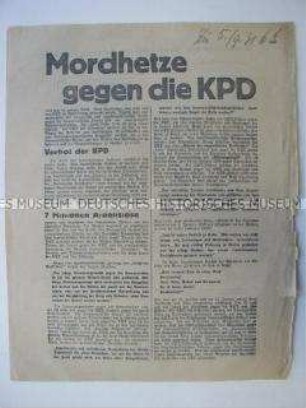 Illustriertes Flugblatt der KPD