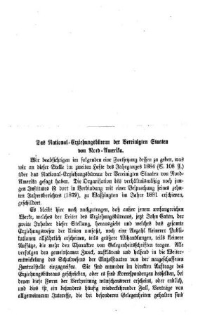 Das National-Erziehungsbüreau der Vereinigten Staaten von Nord-Amerika