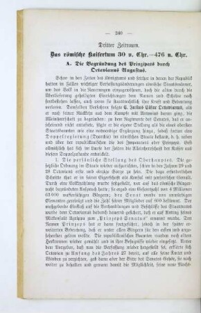Dritter Zeitraum. Das römische Kaisertum 30 v. Chr. - 476 n. Chr
