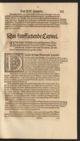 Das funffzehende Capitel.