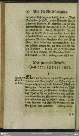 Der siebende Artickel. Von der Rechtfertigung