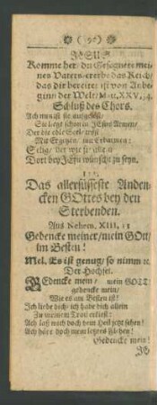 121. Das allersüsseste Andencken GOttes bey den Sterbenden