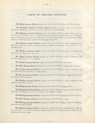 Limits of customs districts