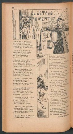 El octavo no mentir