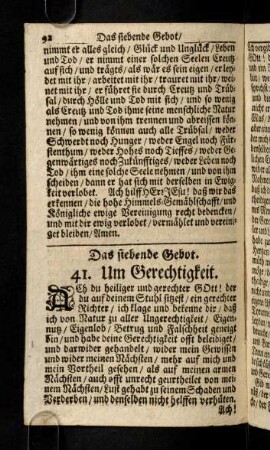 92-96, Das siebende Gebot