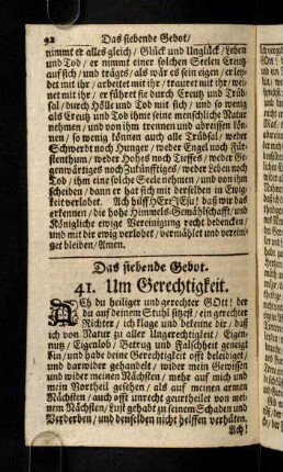92-96, Das siebende Gebot