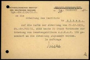 Postkarte; AIDR an DAI Athen (Vordrucke für Beamtengehälter)