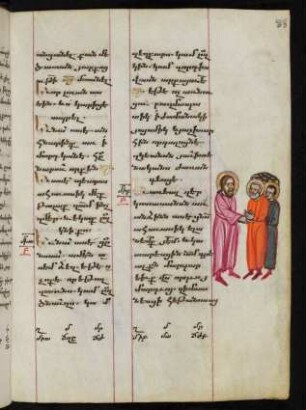 Christus mit seinen zwölf Jüngern „Siehe, wir ziehen hinauf nach Jerusalem“