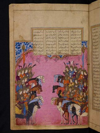Illustration: Turanische und iranische Reiter in Schlachtformation