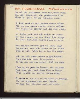 Der Friedensengel (Fegefeuer XVII, 40 - 69) : [SW X/XI: h2]; [SW X/XI, S. 67-68/178] / Geschrieben von Friedrich Gundolf