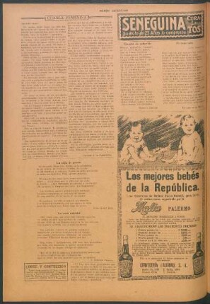 El vaso roto