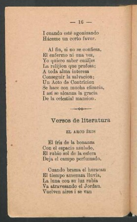 Versos de literatura : El arco íris