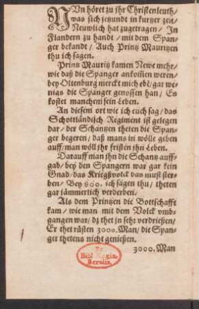 NVn höret zu jhr Christenleuth/ || was sich jetzundt in kurtzer zeit/ ||