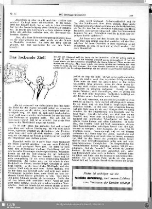 Das lockende Ziel!