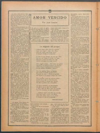 La angustia del parque
