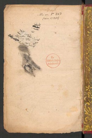 al-Wāfiya fī šarḥ al-Kāfiya
