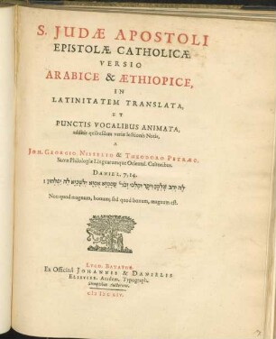 S. Judae Apostoli Epistolae Catholicae Versio Arabica & Aethiopica