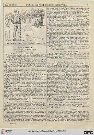 July 21, 1888