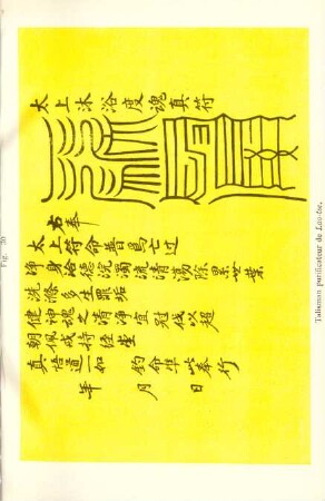 Fig. 30. Talisman purificateur de Lao-tse