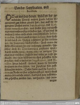 Von der Supplication und Revision