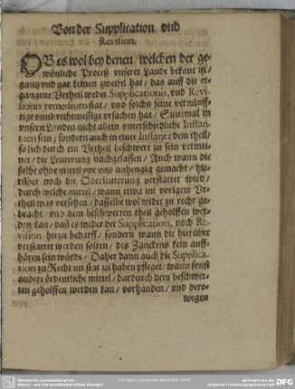 Von der Supplication und Revision