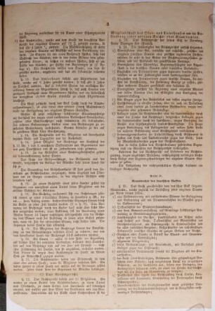 Entwurf des deutschen Reichsgrundgesetzes : d. hohen dt. Bundesversammlung als Gutachten d. 17 Männer d. Öffentl. Vertrauens überreicht am 26.4.1848 ; (als Beil. zur Deutschen Zeitung)