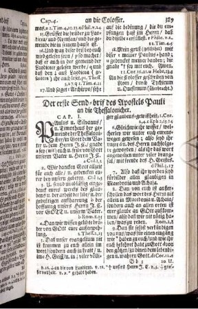 Der erste Send-Brif des Apostels Pauli and die Thessalonicher