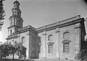 Heilige Dreifaltigkeit & Dreifaltigkeitskathedrale