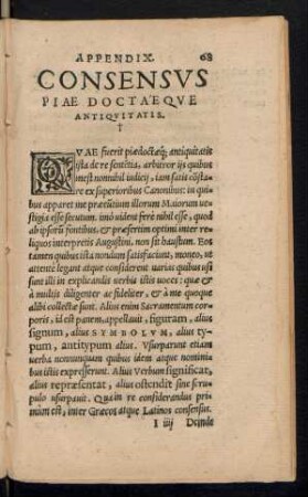 Consensus Piae Doctaeque Antiquitatis.