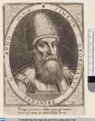 Simeon Georgianus
