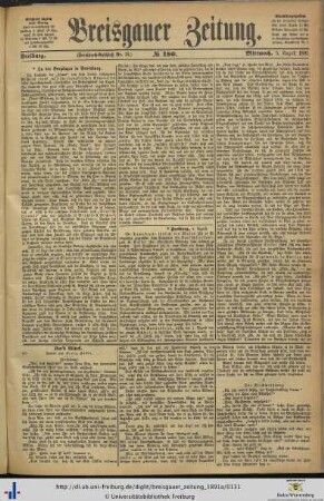05.08.1891