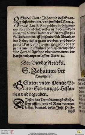 Der Vierdte Artickel