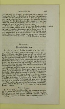 Viertes Kapitel. Alexandrinische Zeit