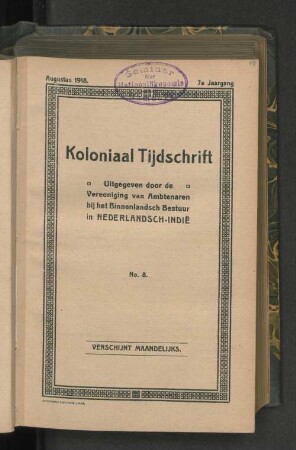 August 1918
