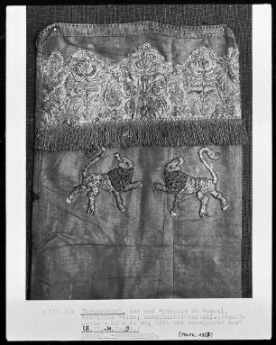 Torahmantel aus der Synagoge in Kassel
