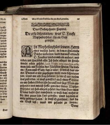 Das Sechszehende Capittel. Die erste disputation / was D. Fausti Mephostophiles / für ein Geist gewesen.