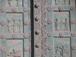 Bronzetür (Detail) von 1186 des Hauptportals des Domes Santa Maria la Nuova in Monreale