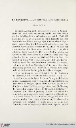 14: Ein Reiterdenkmal aus dem Peloponnesischen Kriege