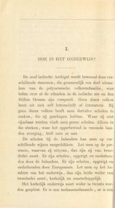 I. Hoe is het onderwojs?