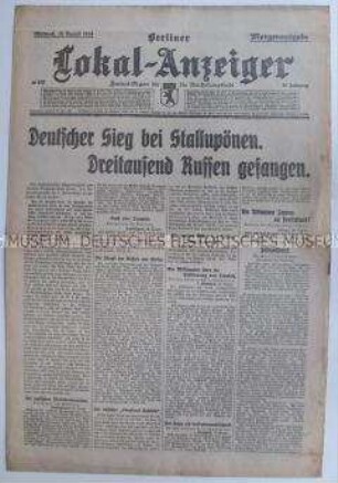 Tageszeitung "Berliner Lokal-Anzeiger" zu den Kämpfen an der Ostfront