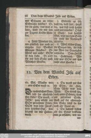 12. Von dem Wandel Jesu auf Erden.