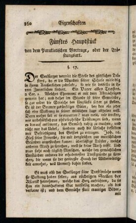 160-178, § 57. - § 62.