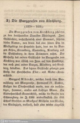 3) Die Burggrafen von Kirchberg (1379 - 1453)