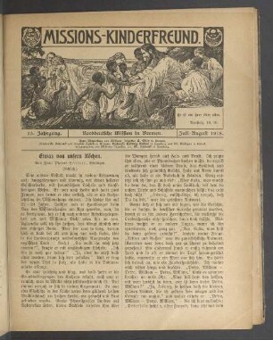 Juli/August 1918